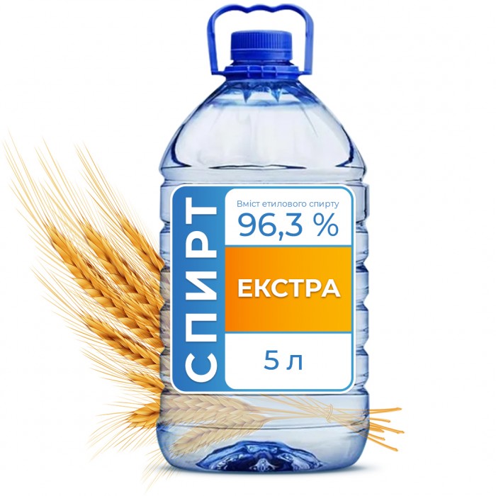 Спирт «Екстра» 96,3%